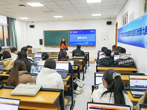 CA88(中国)唯一官方网站入口