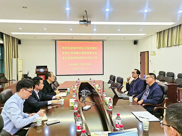 CA88(中国)唯一官方网站入口