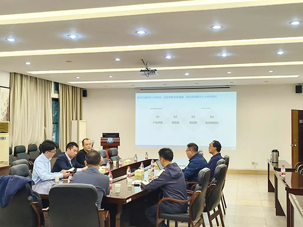 CA88(中国)唯一官方网站入口