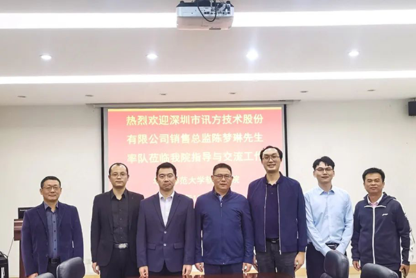 CA88(中国)唯一官方网站入口