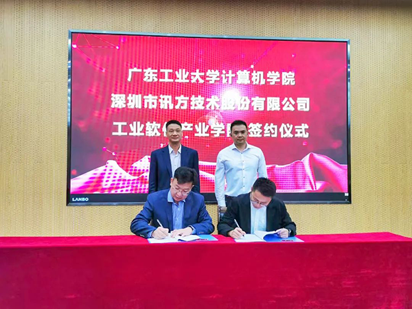 CA88(中国)唯一官方网站入口