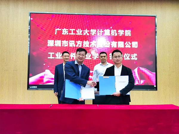 CA88(中国)唯一官方网站入口