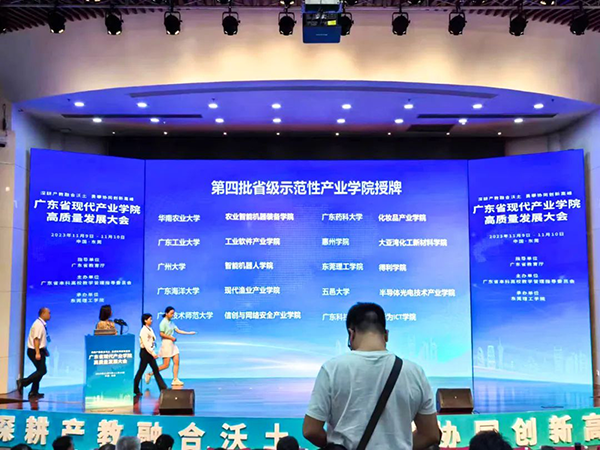 CA88(中国)唯一官方网站入口
