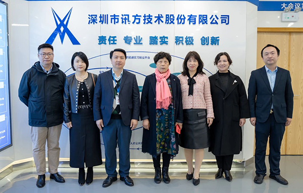 CA88(中国)唯一官方网站入口