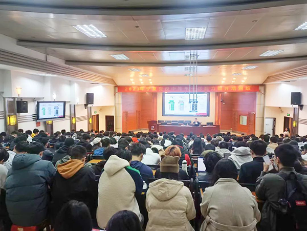 CA88(中国)唯一官方网站入口