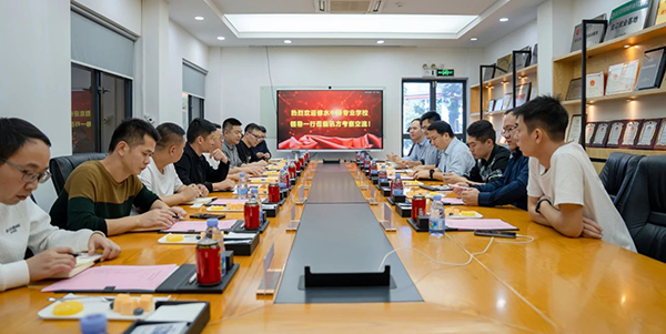 CA88(中国)唯一官方网站入口