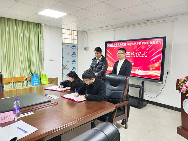 CA88(中国)唯一官方网站入口