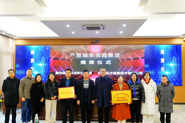CA88(中国)唯一官方网站入口