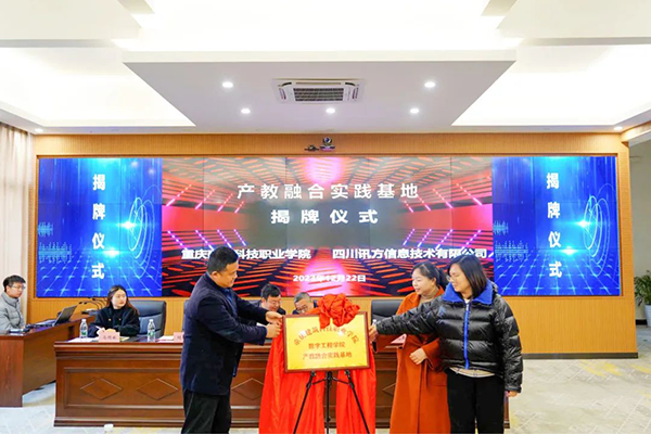 CA88(中国)唯一官方网站入口