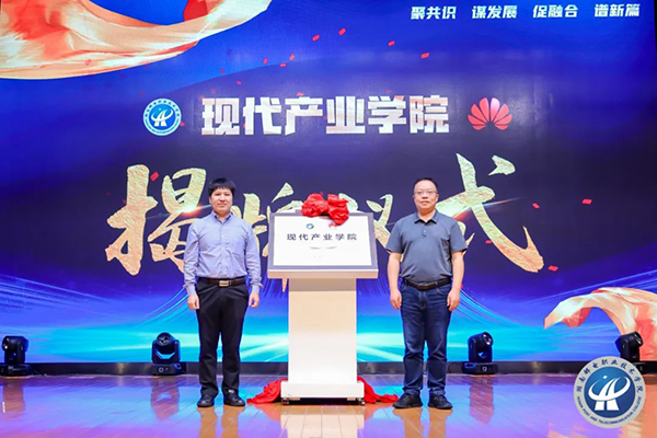 CA88(中国)唯一官方网站入口