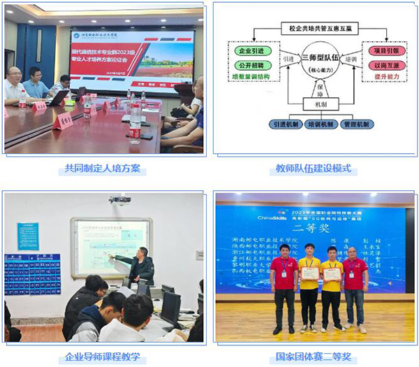 CA88(中国)唯一官方网站入口