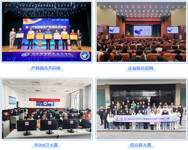 CA88(中国)唯一官方网站入口