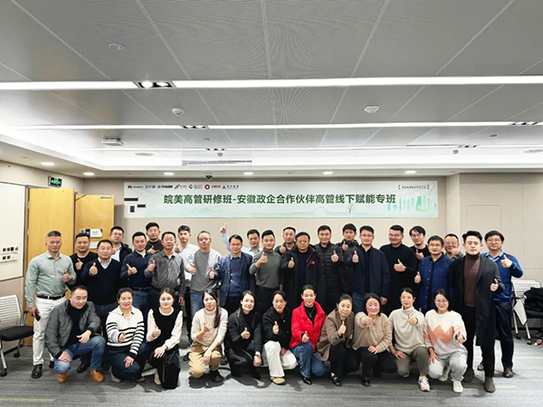 CA88(中国)唯一官方网站入口