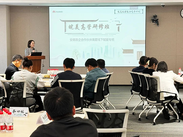 CA88(中国)唯一官方网站入口