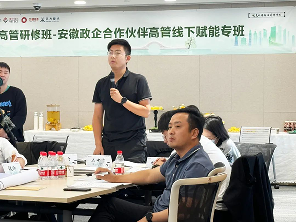 CA88(中国)唯一官方网站入口