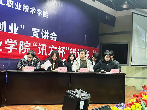 CA88(中国)唯一官方网站入口