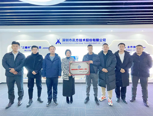 CA88(中国)唯一官方网站入口