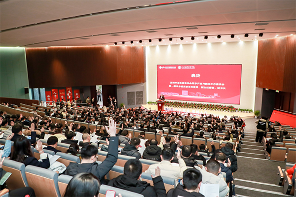CA88(中国)唯一官方网站入口