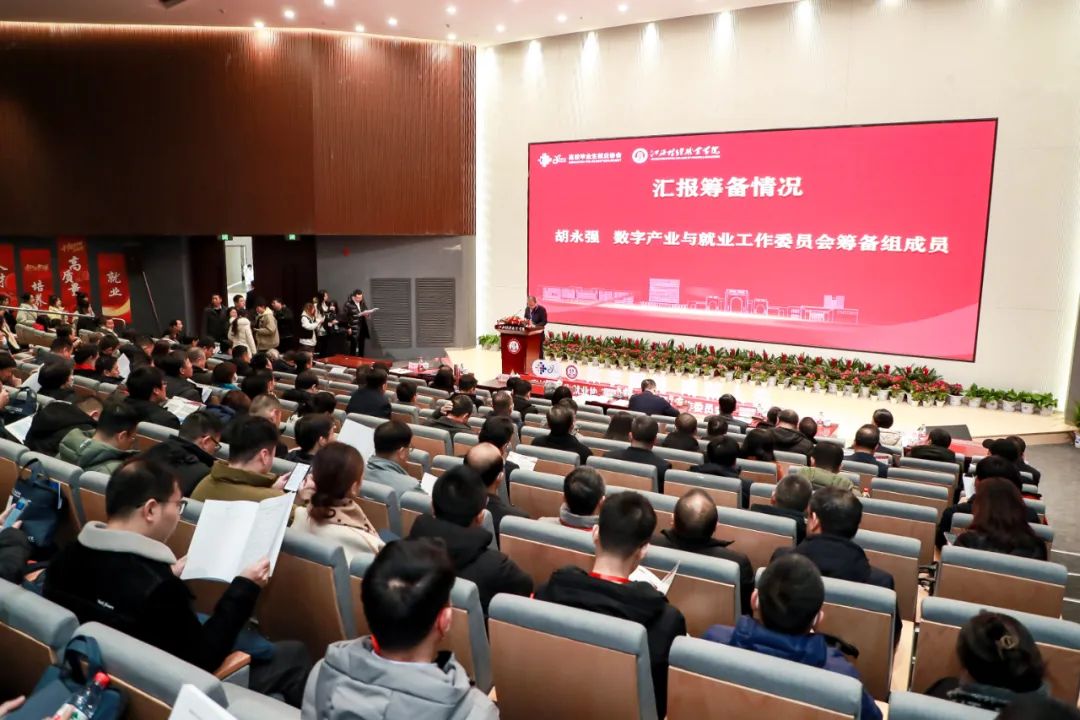 CA88(中国)唯一官方网站入口