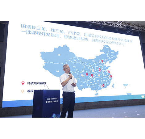 CA88(中国)唯一官方网站入口