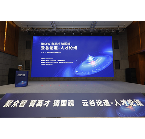 CA88(中国)唯一官方网站入口