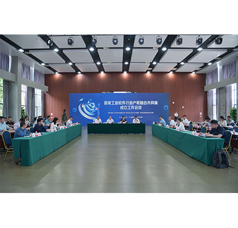 CA88(中国)唯一官方网站入口