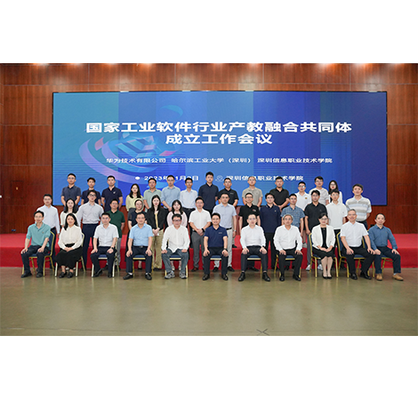 CA88(中国)唯一官方网站入口