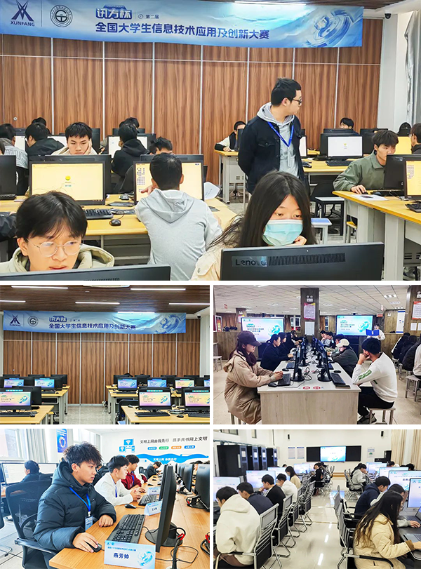 CA88(中国)唯一官方网站入口