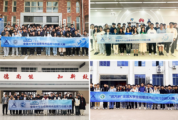 CA88(中国)唯一官方网站入口