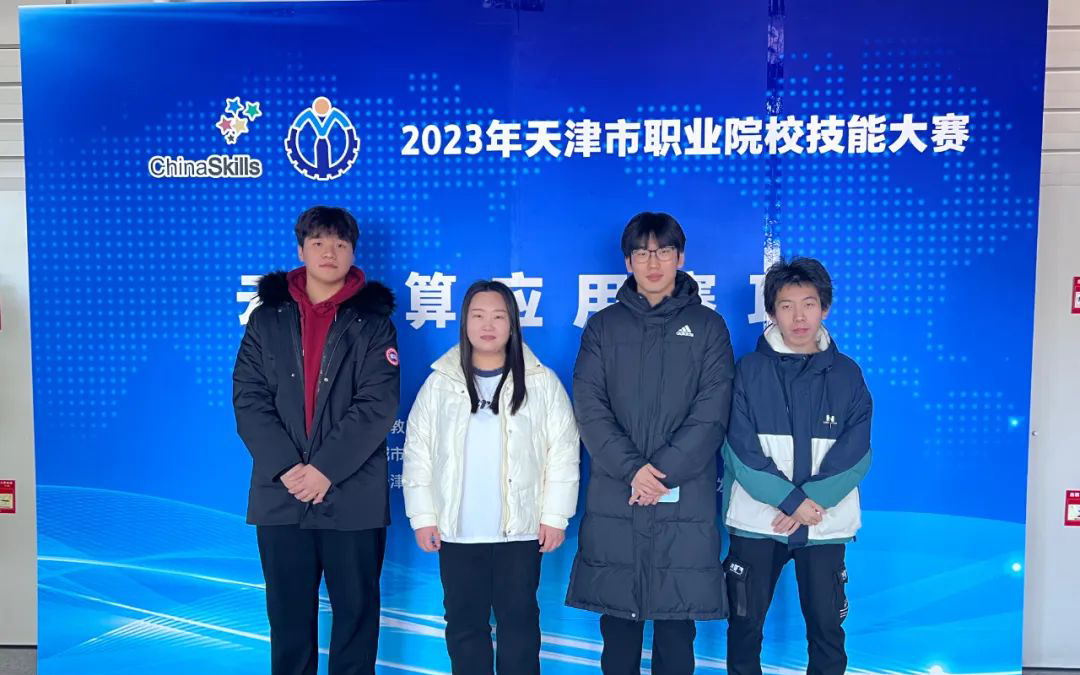 CA88(中国)唯一官方网站入口