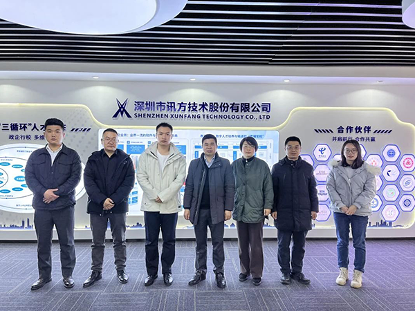 CA88(中国)唯一官方网站入口