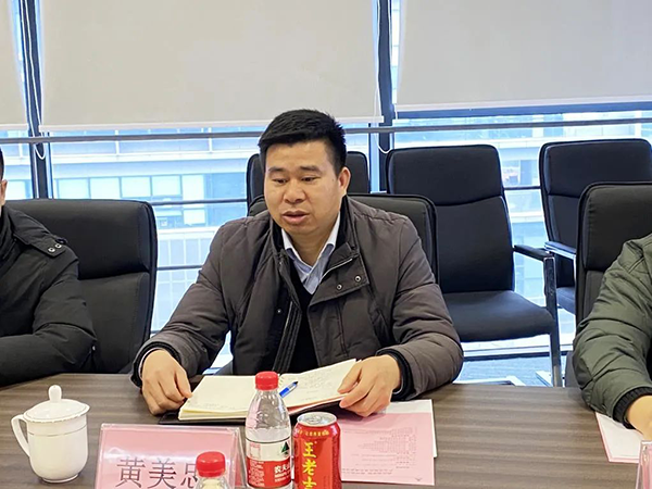 CA88(中国)唯一官方网站入口