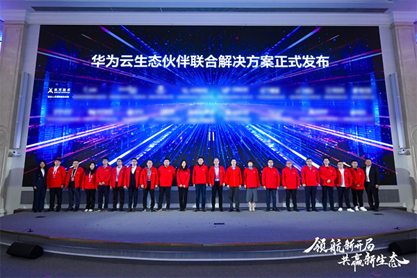 CA88(中国)唯一官方网站入口