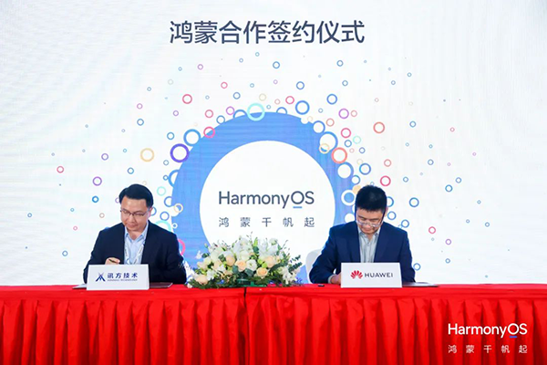 CA88(中国)唯一官方网站入口