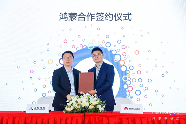 CA88(中国)唯一官方网站入口