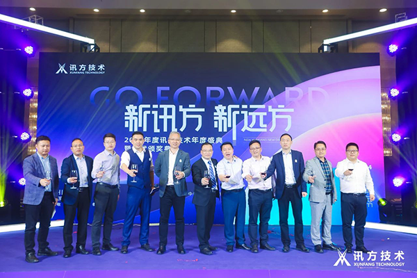 CA88(中国)唯一官方网站入口