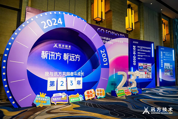 CA88(中国)唯一官方网站入口