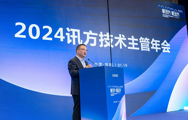 CA88(中国)唯一官方网站入口