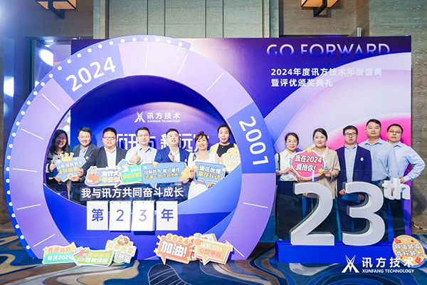 CA88(中国)唯一官方网站入口