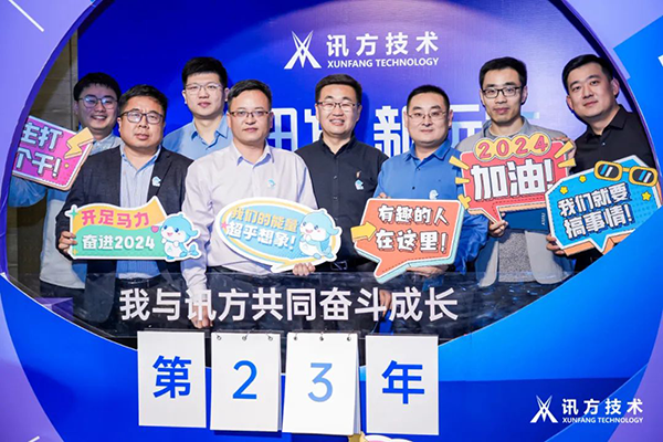 CA88(中国)唯一官方网站入口