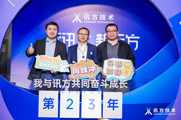 CA88(中国)唯一官方网站入口