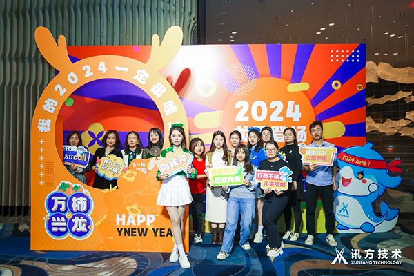 CA88(中国)唯一官方网站入口