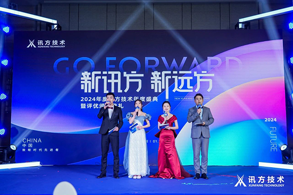 CA88(中国)唯一官方网站入口