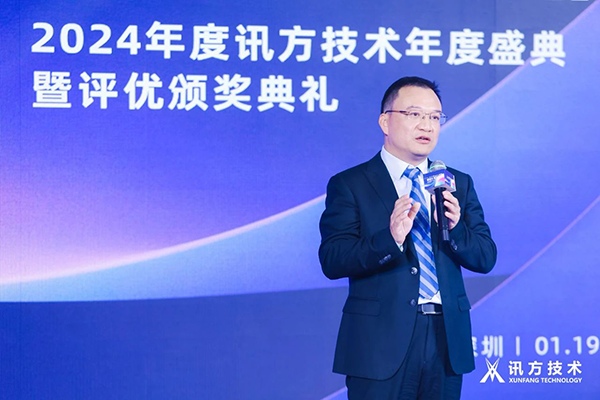 CA88(中国)唯一官方网站入口