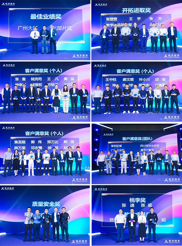 CA88(中国)唯一官方网站入口