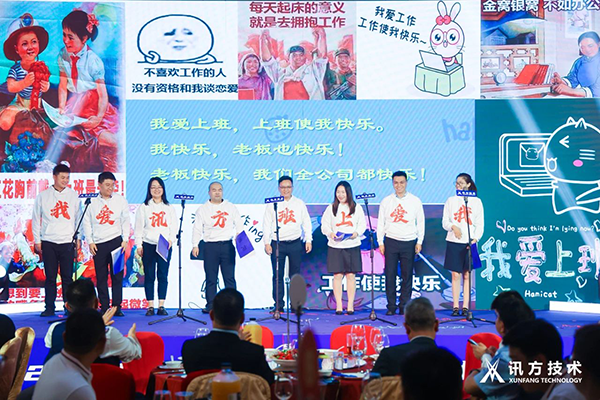 CA88(中国)唯一官方网站入口