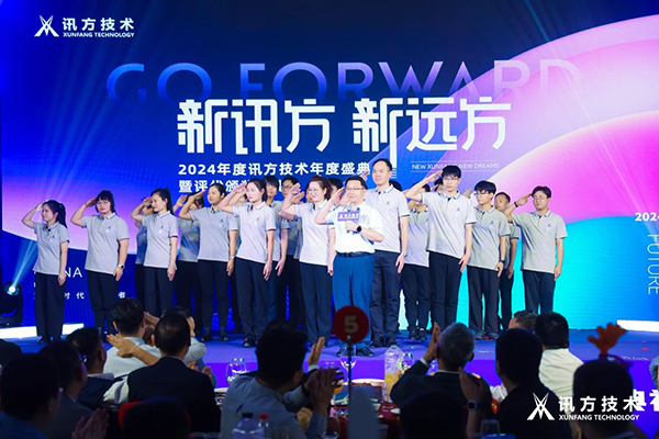 CA88(中国)唯一官方网站入口