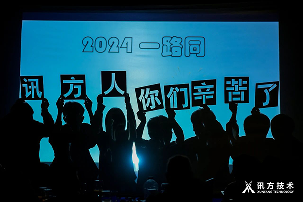 CA88(中国)唯一官方网站入口