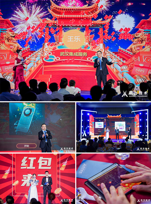 CA88(中国)唯一官方网站入口