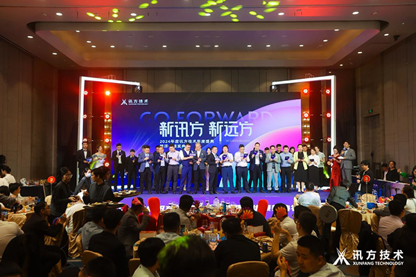 CA88(中国)唯一官方网站入口